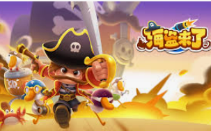 PG免费版模拟器最新版